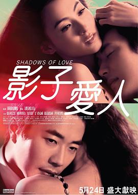 光棍天堂 porno